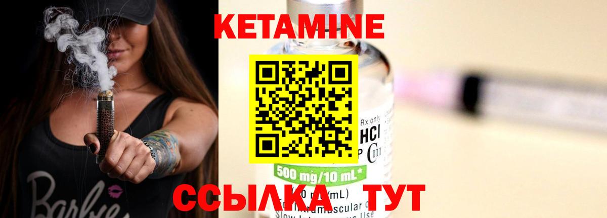 ГАШИШ Хасавюрт