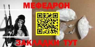 кокс Новодвинск