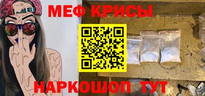 кокс Новодвинск