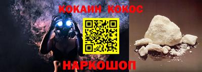 скорость mdpv Новозыбков