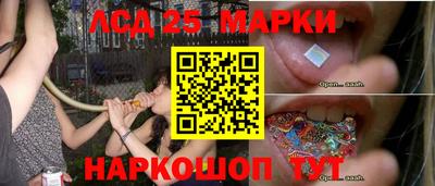 скорость mdpv Новозыбков