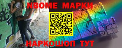скорость mdpv Новозыбков