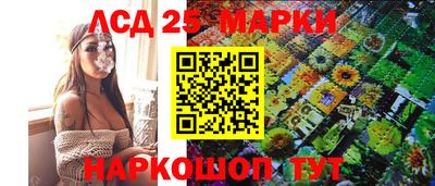 ALPHA PVP Новокубанск