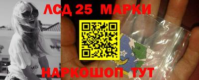 а пвп мука Нягань