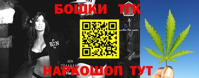 скорость mdpv Новозыбков
