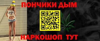 а пвп мука Нягань