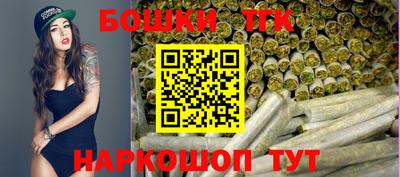 ALPHA PVP Новокубанск