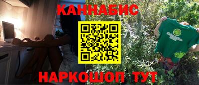 скорость mdpv Новозыбков