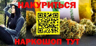 кокс Новодвинск
