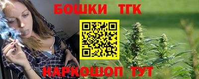 стафф Обнинск