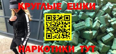 кокс Новодвинск