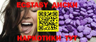 кокс Новодвинск