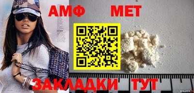 кокс Новодвинск