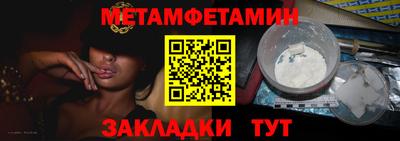 кокс Новодвинск
