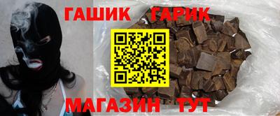 кокс Новодвинск