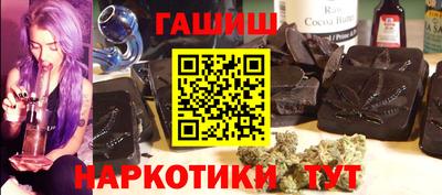 а пвп мука Нягань