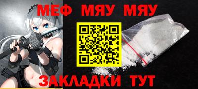 кокс Новодвинск